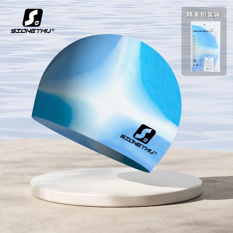 Adult Silicone Swim Caps Men And Women Solid Color High Quality Swimming Cap For Women Swimming Pool Accessories