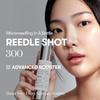 VT COSMETICS Reedle Shot 300 Ampoule 50ml