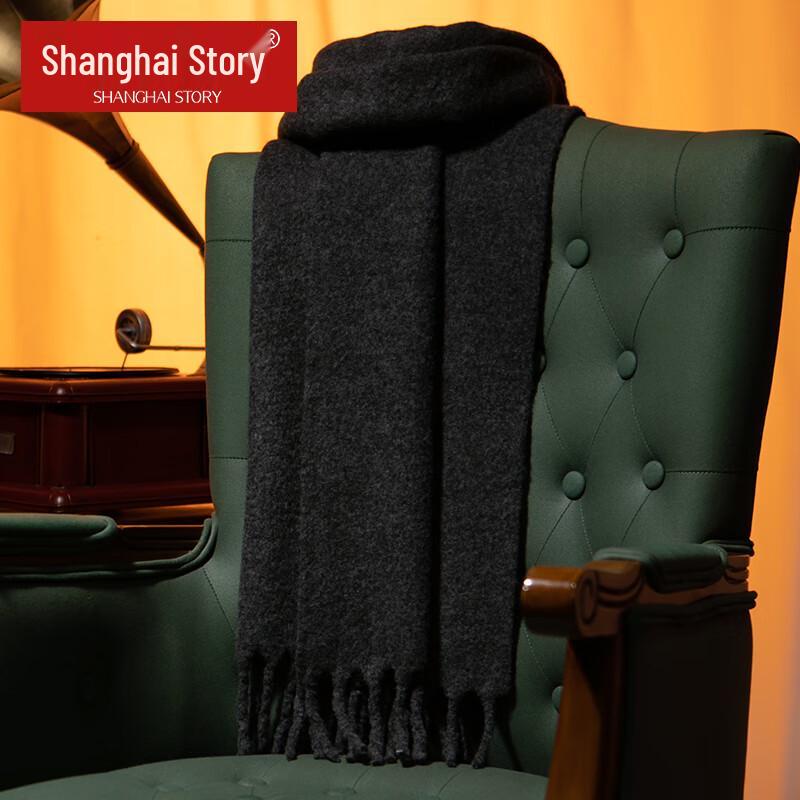 Shanghai Story Women's Wool Blend Winter Scarf