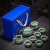 10-Head Ge Kiln Tea Set Kung Fu Ceramic Open Film Dehua Household Complete Teapot Gift Box Teacup Business Gifts