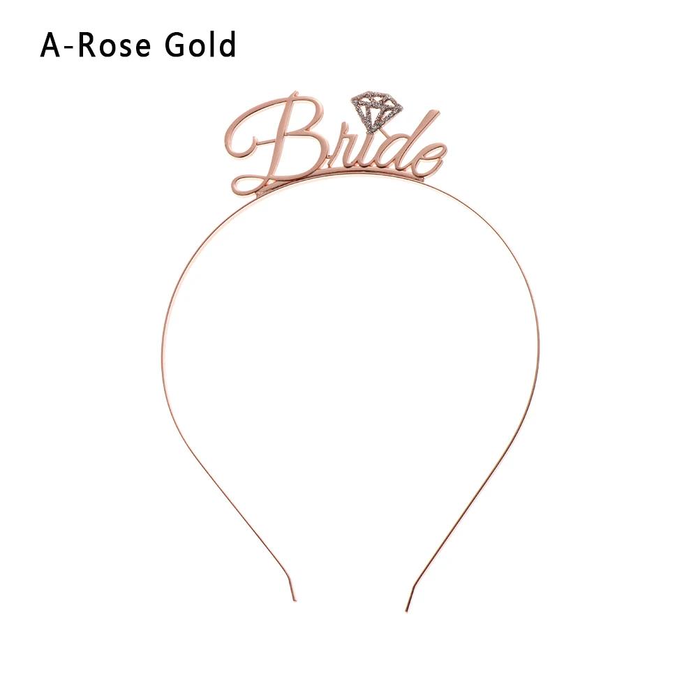 Свадебные аксессуары для волос Золотой Невеста Подружка невесты Девичник Тиара Корона Подарок на девичник Свадебные принадлежности