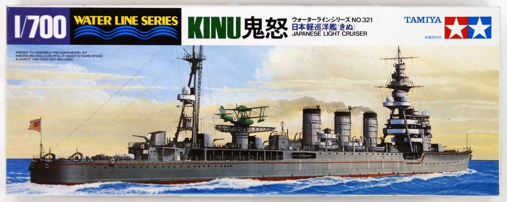 Tamiya Waterline Series 321 Imperial Japanese Navy Light Cruiser Kinu Plastic Model Kit 31321 1/700 No.