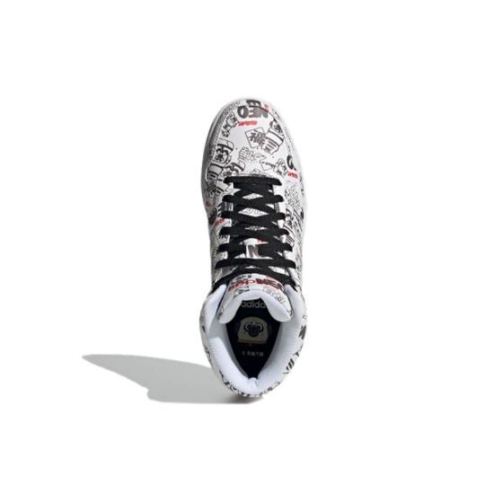 adidas Hoops 2.0 Mid Chinese New Year - H03089