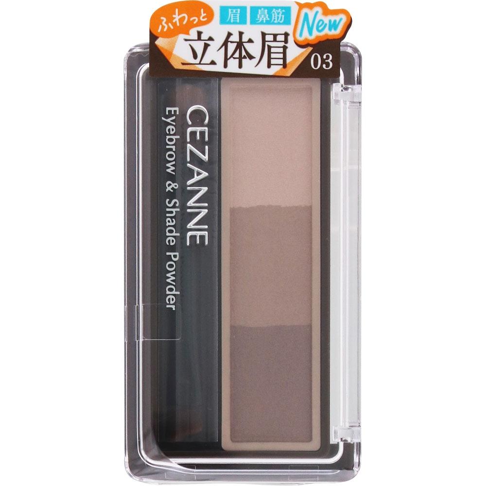 Cessanne Cosmetics Порошок для бровей Cessanne Оттенок 03 Мягкий цвет Sesanne Cosmetics