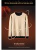 Herren Warmes Lammfleece Sweatshirt - Samtverdickt, Lockere Passform, Rundhalsausschnitt, Herbst-/Winterstil