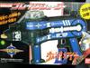 Bandai Ultraman Dyna Break Shooter