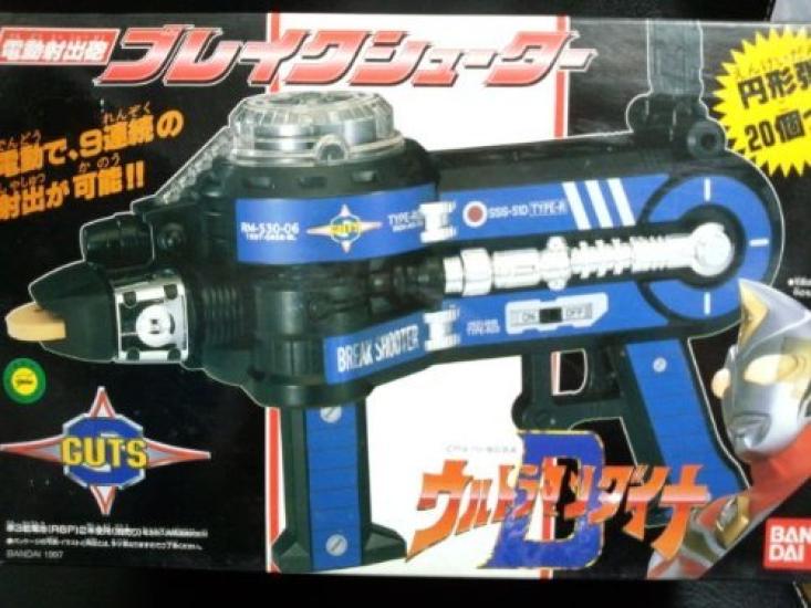 

Bandai Ultraman Dyna Break Shooter