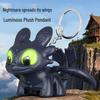Popular Luminous Toothless Plush Keychain - Creative Night Fury Pendant Gift for Boys & Girls