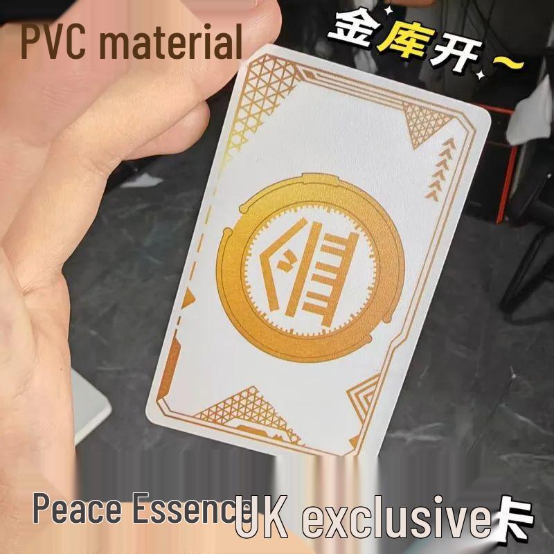 

Peace Elite Metro Royale: Набор ключа новичка и черной металлической карты (2 карты) One Size