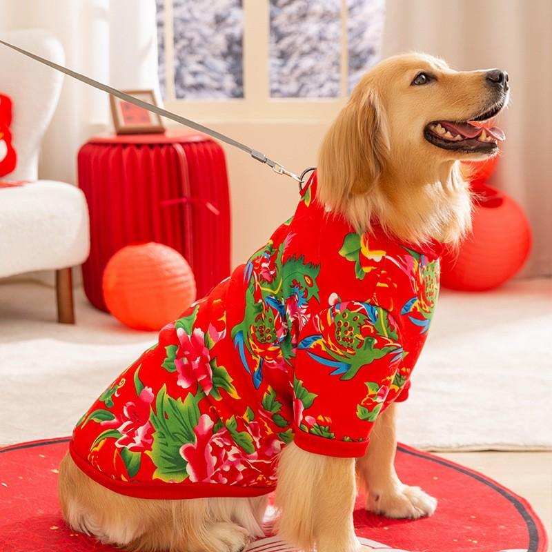 Autumn and Winter Dog Retro Chinese Style Northeast Big Flower Two-legged Sweater Medium and Large Dog Big Dog Pet Golden Retriever Dog Clothes