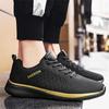 Skateboard Shoes Walking Tourist Sports Original Brand Men's Sneakers Unique 0 Cuddly Deals Sheos Cheapest Resell Tensi