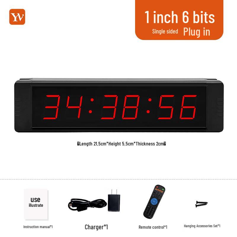 YZ LED Digital Timer with Remote Control