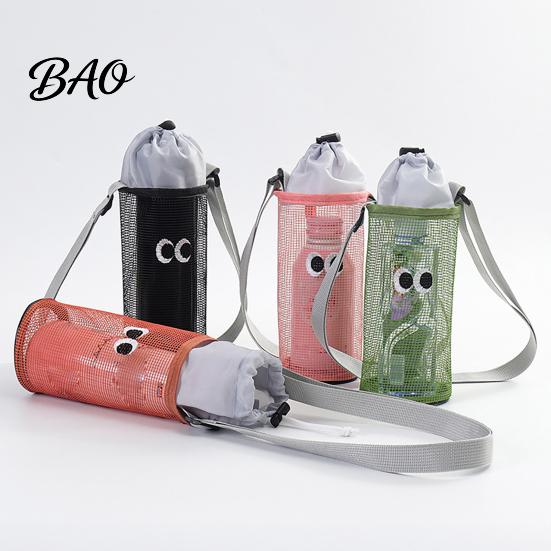 Hand Free Water Bottle Holder Mesh Drawstring Crossbody Cup Holder, Adjustable Strap Breathable Carrier Sling Bag, Cute Cartoon Pattern Pouch