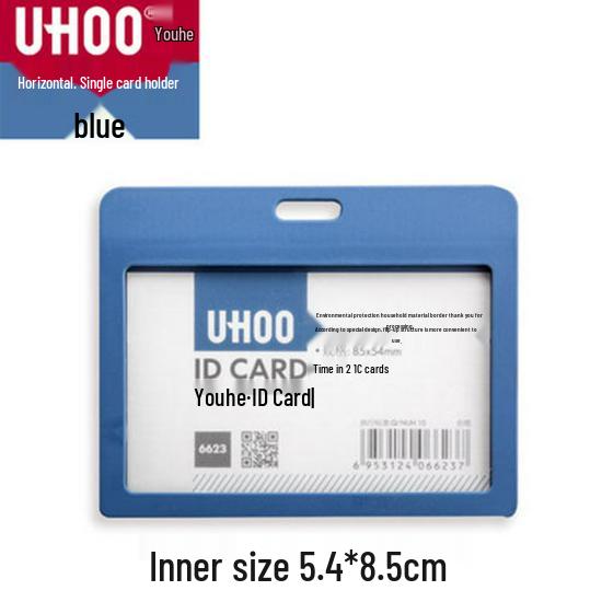 

Youhe 6623/6624 ID Card and Badge Holder for Work, Student, or Business Cards
