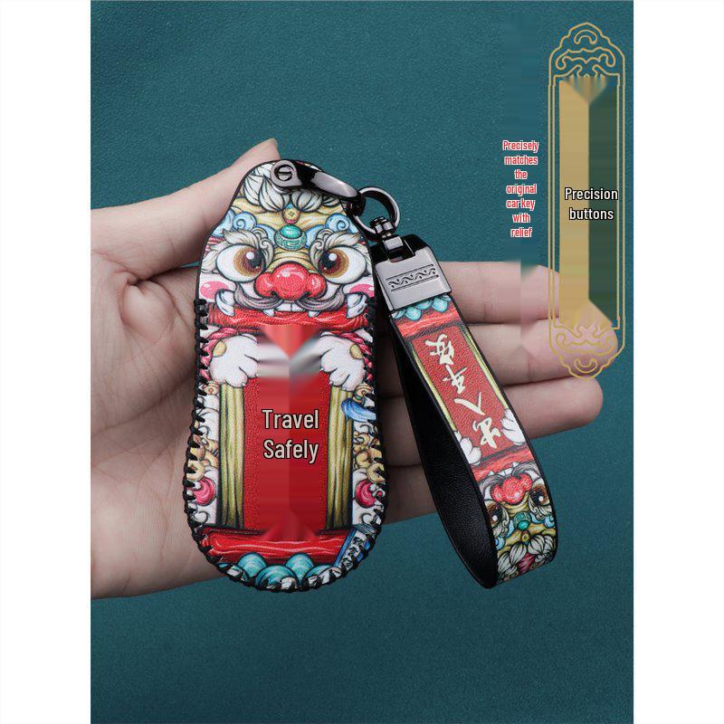 Xiaopeng P5 P7 G3i Key Cover and Bag: 2021-2022 Car Accessories with Decorative Buckle