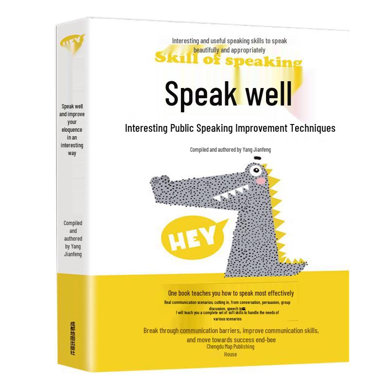 Speak Well: Oral Skills Refinement Techniques