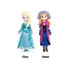 (Anna and Elsa, 50cm) 2pc Disney Frozen Fever Elsa And Anna Plush Dolls Kid Fun New
