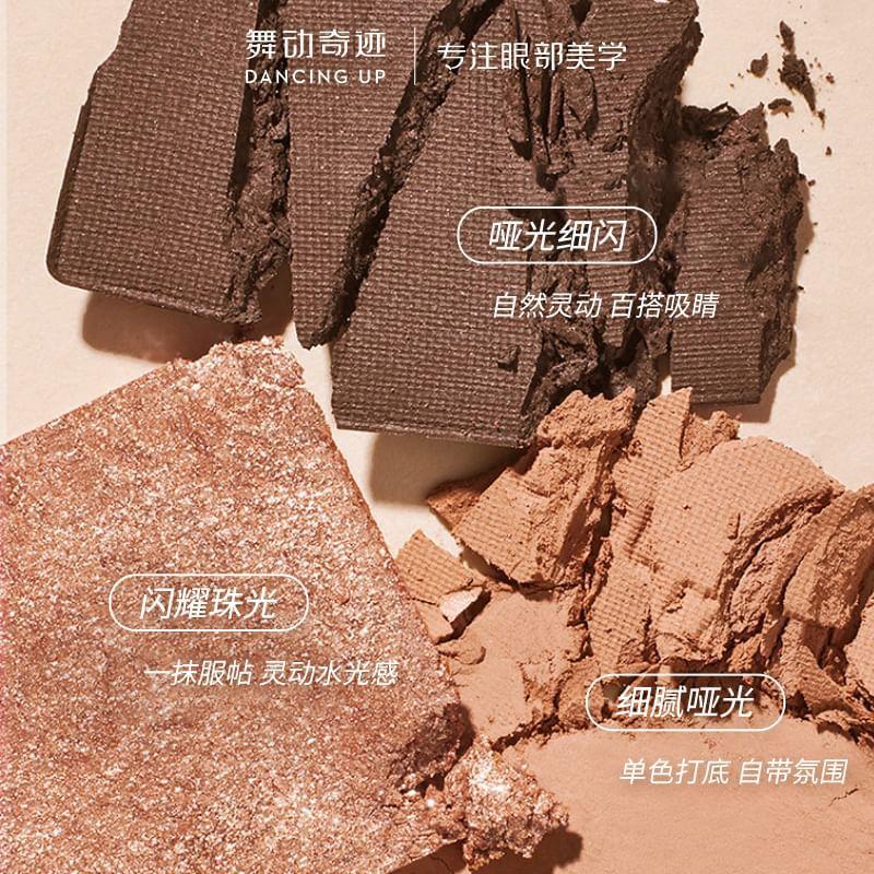 DANCING UP - Four Color Eye Shadow Disc - Pink