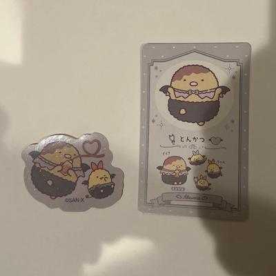 Hobbys und Kreativität – Mehrzweck-Aufkleber & -Sticker