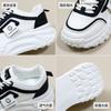 Dad Shoes Women's  Spring New Ins Korean Style Student Fashionable Shoes Thick Bottom Increased Leisure Sneaker Zy0019