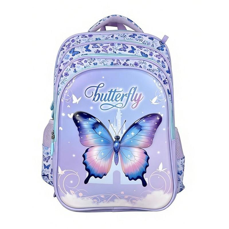 18 Inch Kids School Backpack With