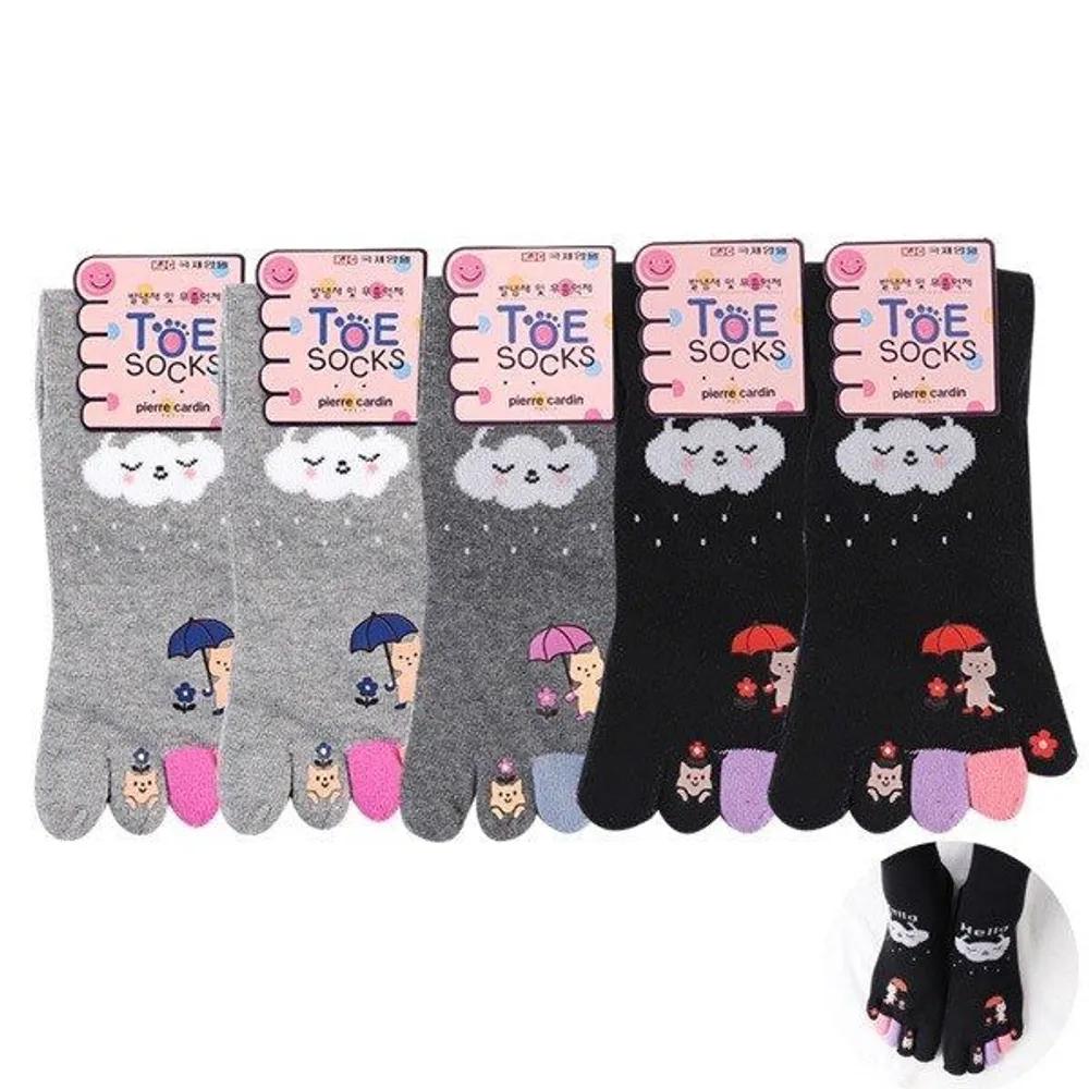 Pierre Cardin Women s Fashion Toe Socks 5 Pairs Rain Anti-Athlete s Foot Mid-Calf Socks Toe-Rain 5 pairs 24cm