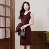 Treluoman Women's Wine Red Suit & Vest Dress Two-Piece Set