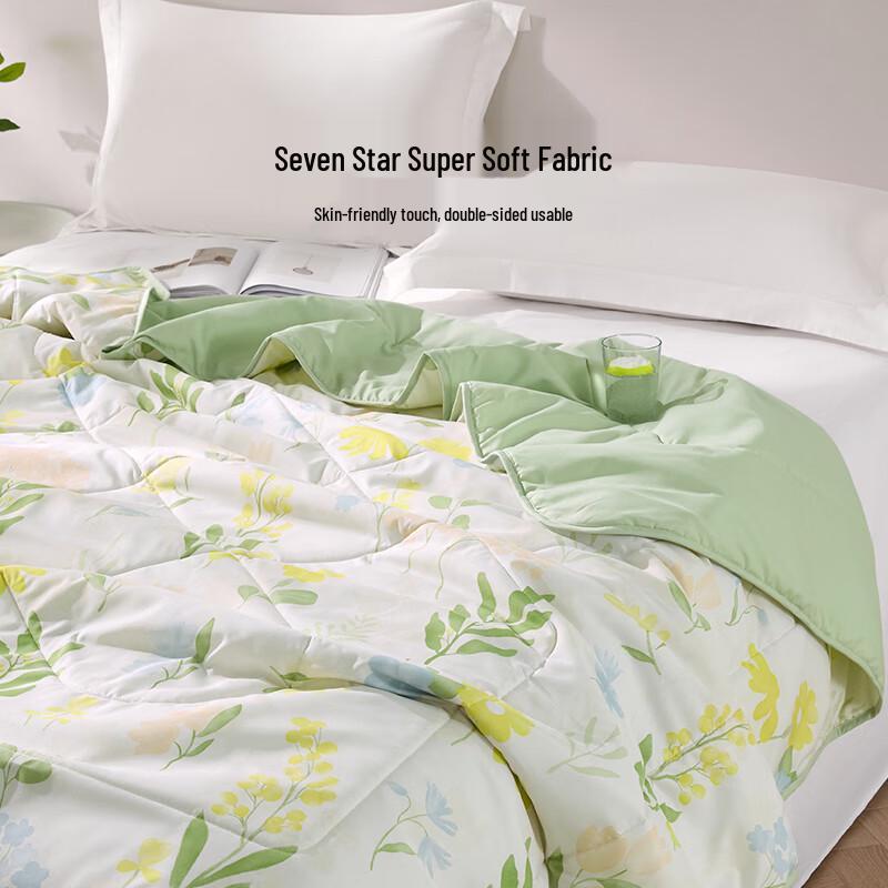 LOVO Muxia Light & Soft Antibacterial Summer Fiber Quilt