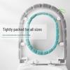 Universal Thickened Toilet Seat Cushion - All-Season Comfort