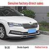 Front Splitter and Rear Wing for 2018 Skoda Octavia/Superb - Corner Guards and Bumper Lip