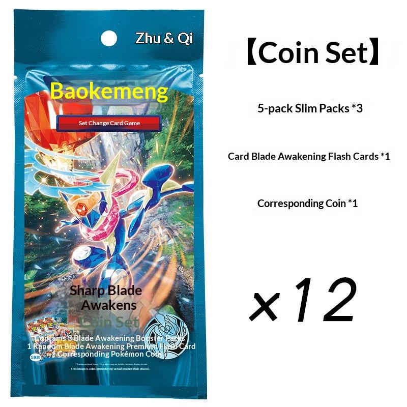 Original Pokemon Ptcg Zhu Zi Sv7 Scharfe Klinge Erwachen Vereinfachtes Chinesisch 15.0 Karte Blindbox Boosterpack Set Tauschkarte