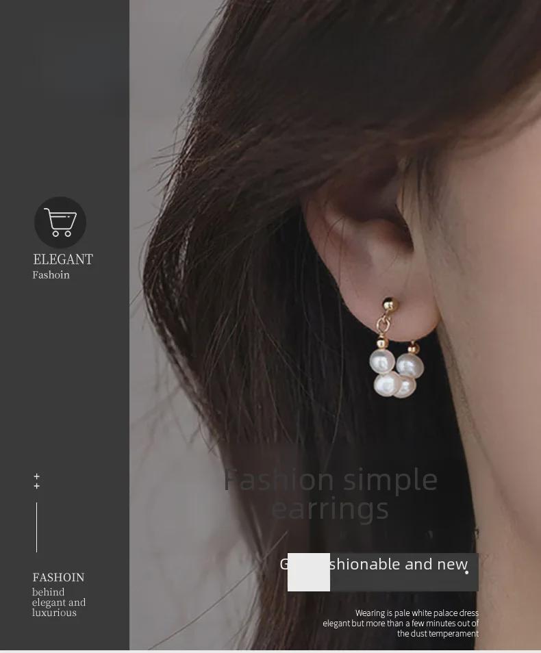High-Quality Retro Pearl Earrings: Trendy Natural Design for Autumn & Winter 2022