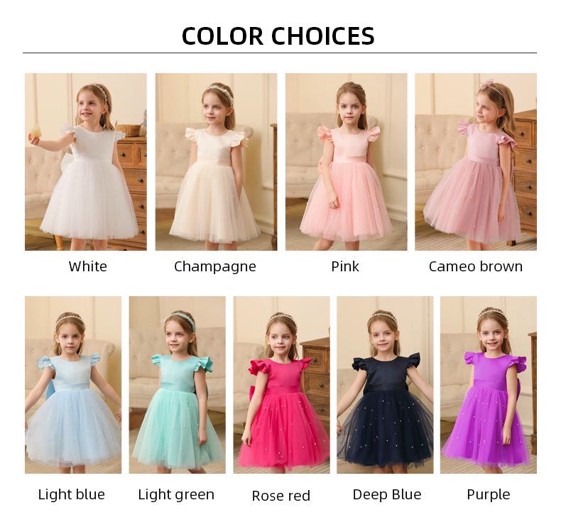 Φουσκωτή Φούστα Πριγκίπισσας για Κορίτσια: Καλοκαιρινό Επίσημο & Νυφικό