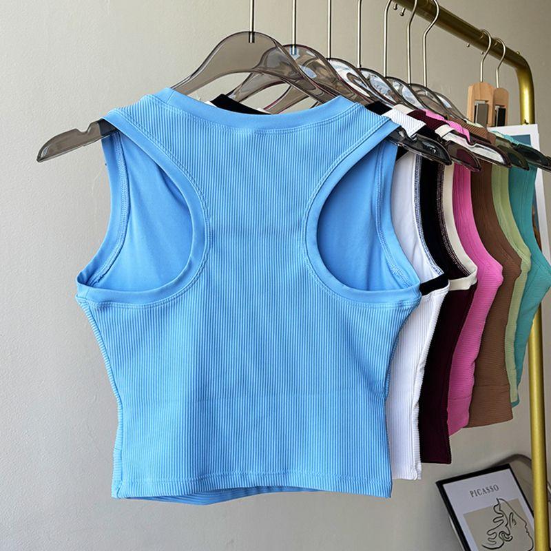 Lu Same Sports Vest for Women New Arrival with Chest Pad Fixed Cup Outwear Bubble Wrap Pilates Training Top Yoga Clothes
