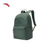 Anta Student Large Capacity Backpack