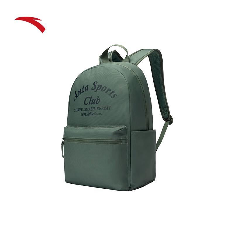 Anta Student Large Capacity Backpack
