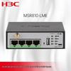 Rede – Modems e Routers