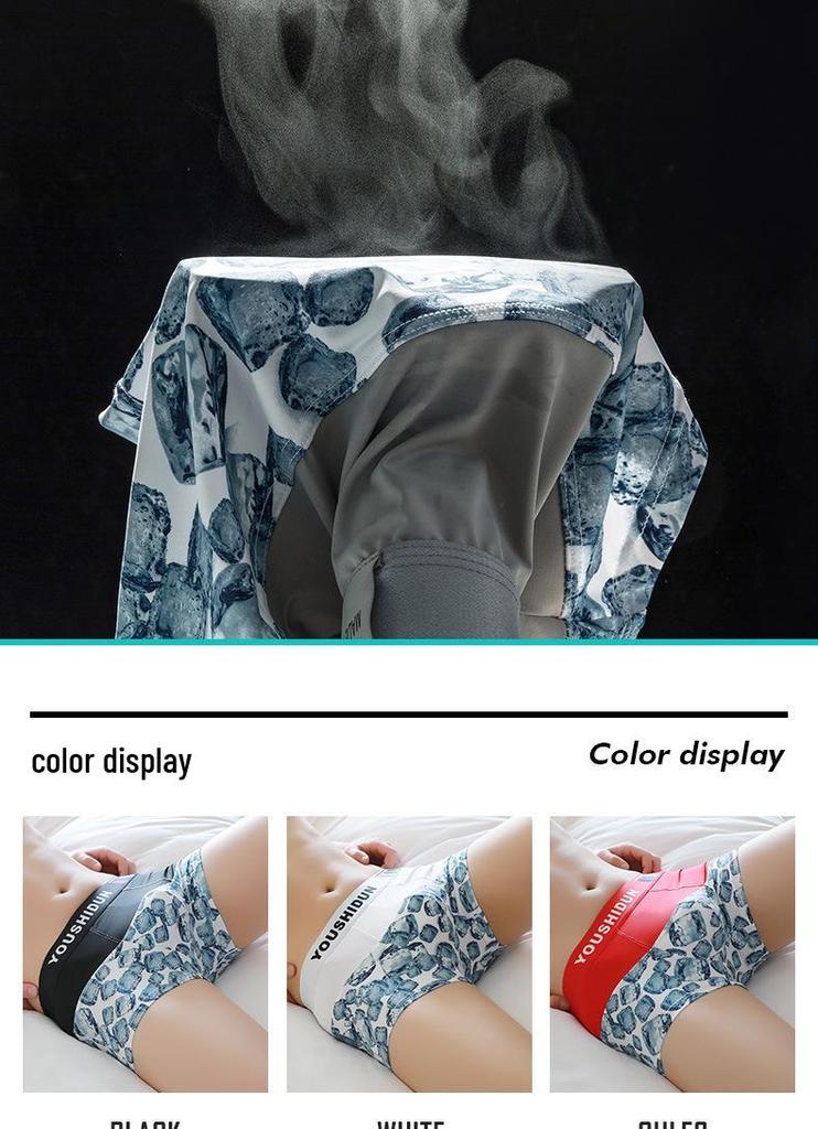 Men's Ice Silk Breathable Boxer Briefs - Trendy & Cool Summer Underwear