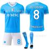 2025-26 Neapoles mājas Nr. 11 De Braunet Futbola formas 8 McTominay Džersija