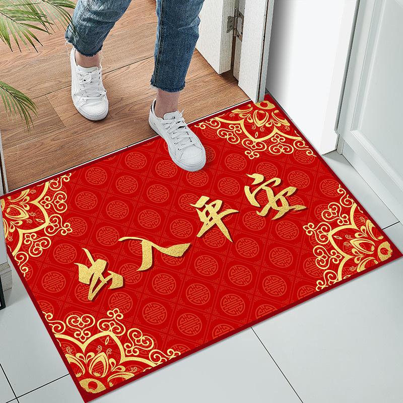 New Chinese Style Floor Mat Doormat Entrance Entrance Bedroom Kitchen Bathroom Floor Mat