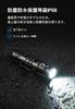 WUBEN C2 LED Portable and Portable Flashlight Ideal for Outdoor and Walking Flashlight, [2000 Lumens, Type-C, USB-A, Rechargeable, Compact, Clip-on,