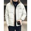 Men's 2025 Winter Down Jacket: Trendy Color Block, Stand-Up Collar, Extra Thick, High-End Outerwear.