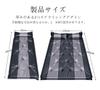 Toyota New Voxy Noah 90 Series NOAH VOXY R90W Model Sleeping Mat for Car