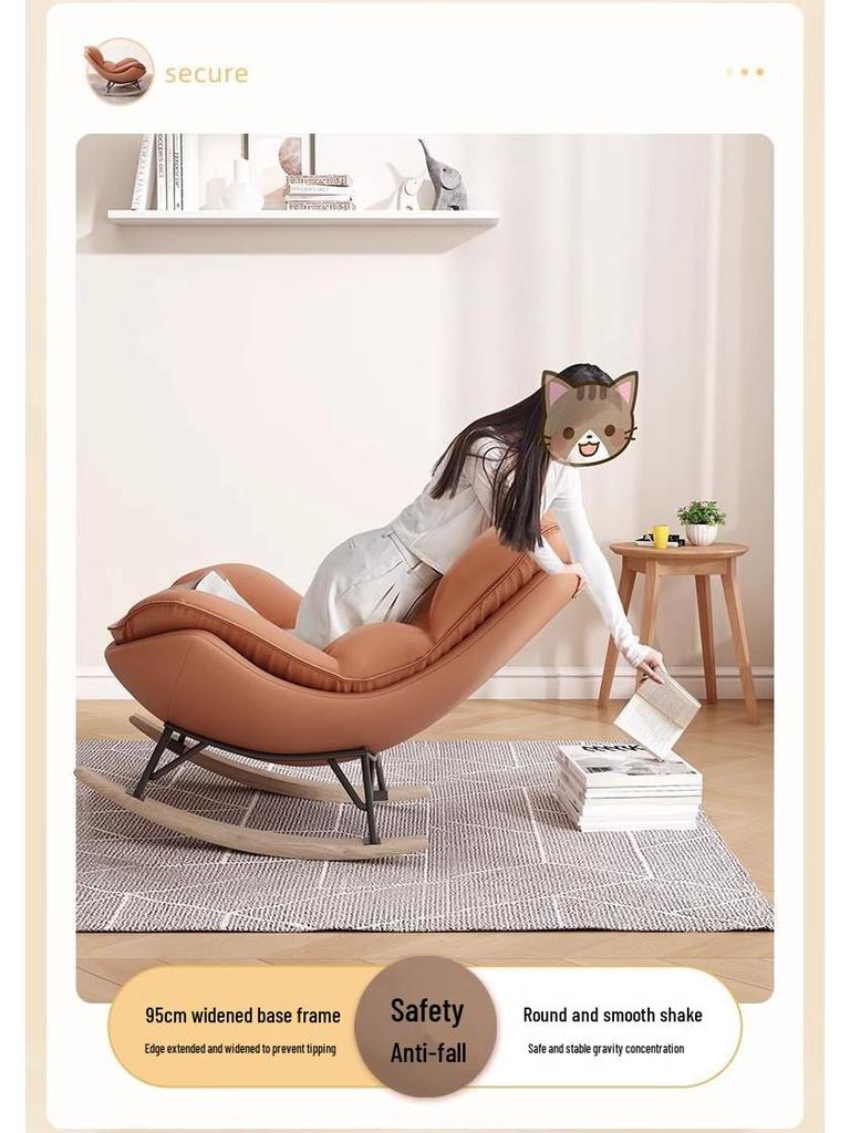 Nordic Adult Recliner Rocking Chair for Living Room, Balcony, or Bedroom