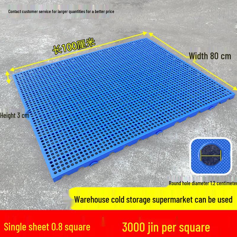 Прочный влагостойкий пластиковый поддон для хранения