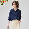 Hengyuanxiang Women's Pure Cotton Denim Long Sleeve Shirt Jacket