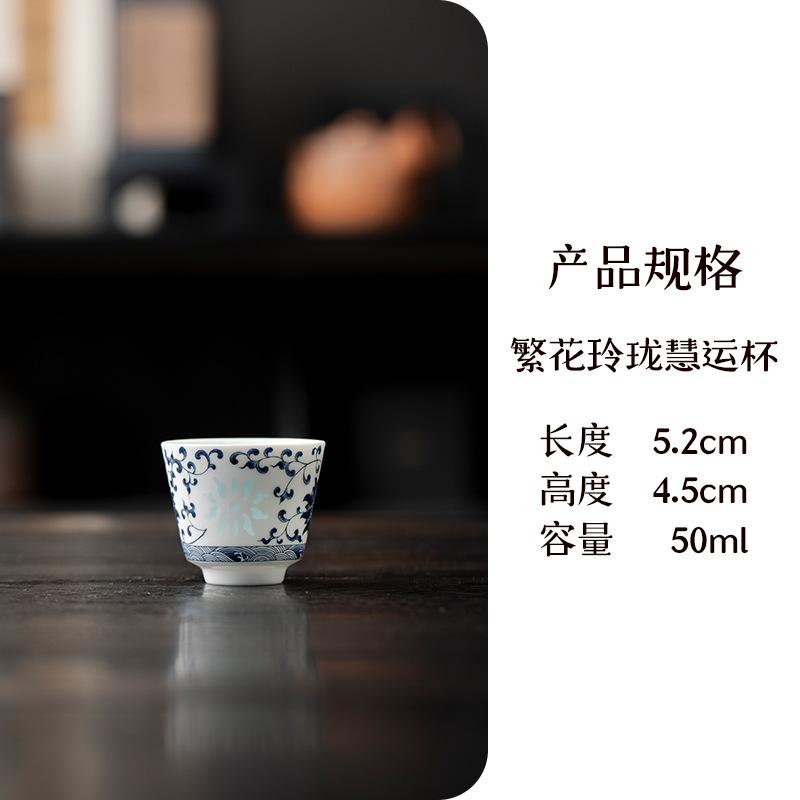 

Blue and White Exquisite Three-Talent Covered Bowl Retro Entwined Lotus Single Teapot High-End Kung Fu Tea Set Ceramic Tea Bowl