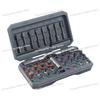 New Hardware Tool Set, Manual Wrench, Screw Batch Screwdriver, Multi-purpose Ratchet Screwdriver Set