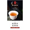 Yunnan Pu'er Tea Cake Jingmai Mountain 357g Raw Tea Cake