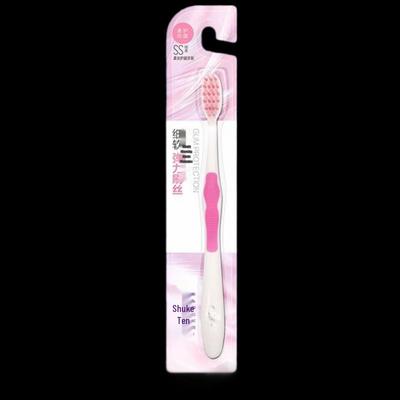 Saky High-Density Soft Bristle Toothbrush